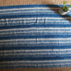 WEST AFRICAN INDIGO FABRIC #13 | 西アフリカのインディゴファブリック | 西非洲的蓼蓝染布