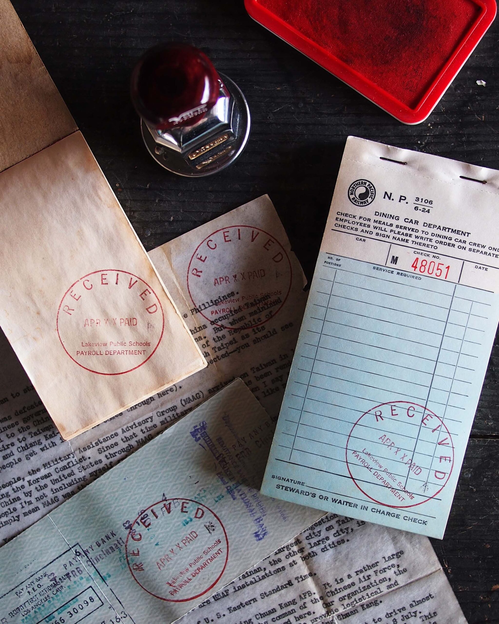 日付付き受領スタンプ